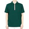 Moncler Men Half-Zip PK Short Sleeve (Green) 8A00002 89A16 875 131853488 [U]