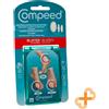 Compeed Set Di Cerotti per Vesciche Tre Diverse Dimensioni 5 Pezzi