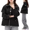 Moncler CASSIOPEA Hooded Jacket 1A00123 54A1K 999 153843517 [U]