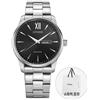Citizen Men's Watch 151112291