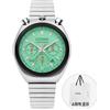 Citizen Men's Watch AN3660-73X 157203889