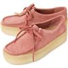 Clarks Wallabee Cup Women's Loafer 125442897