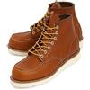 red wing 6 Inch Moto Men's Boots 00875 148574292