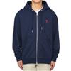 AMI Hooded Zip-Up BFUSW435 730 430 (Unisex) 117540684 [U]