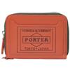 Porter 384 02996 23 FW25 Unisex PS Glass Keycase 151108696