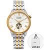 Citizen Men's Watch 157203901