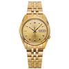 Seiko Men's Watch SNK366K1 156353521 [U]