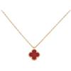 Van Cleef & Arpels Sweet Alhambra Pendant VCARN59M00 143137548 [U]