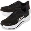 Hoka One One Hoka Bondi 9 Men's Running Shoes 1162011 BKVR (Wide 152198465 [U]