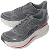 Hoka One One Bondi 9 Men's Running Shoes 1162011 SRYT (Wide Fit D) 152790445 [U]