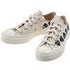 Comme Des Garcons Unisex Converse Chuck Taylor Low Top Sneakers P1K126 75636195