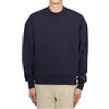 AMI Fleece Sweatshirt USW017 740 430 (Unisex) 63894995 [U]