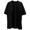 Balenciaga Logo T-Shirt 156799719