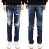 Dsquared2 Pocket Detail Cool Guy Jeans 23 F/W S71LB1279 S30789 470 58847453 [U]