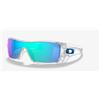 Oakley BATWOLF 9101 Trasparenti + PRIZM Sapphire 😎 Occhiali da Sole...