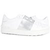 Valentino Men's Hidden Open Sneakers (Silver) VY2S0830FLR 857 155790110