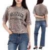 Ganni Leopard Wool Blend Short Sleeve Knit Size 55 K2500 943 138333184 [U]