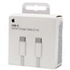 CARICABATTERIA USB-C APPLE ORIGINALE CAVO IPHONE 11 12 13 14 15 16 17 2 METR