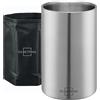 SILBERTHAL Glacette Bottiglia Vino -2 Busta incluse - Secchiel Bottle Cooler 1 L