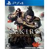 SEKIRO Shadows Die Twice Game of the Year Edition PS4 PlayStation 4 Giappones...