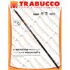 Trabucco S.R.L. Canna bolognese Trabucco HEAVEN BLS MASTER mt. 6.00