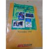 CATALOGO NUOVE EMISSIONI SCHEDE TELEFONICHE TELECOM ITALIA NOVEMBRE 1997 NUM. 14
