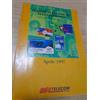 CATALOGO NUOVE EMISSIONI SCHEDE TELEFONICHE TELECOM ITALIA APRILE 1997 NUM. 12