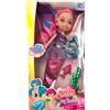 Sirenetta Bambolina 30 cm sirena sister doll con lunghi capelli e accessori