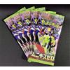 SET 5 Carte Pokemon giapponesi Munikis Zero Booster Pack MEGA M3 sigillate