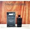 The Merchant of Venice Venetian Blue Intense Eau de Parfum Spray 100ml