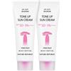 REPUBBLICA DELLA NATURA NATURE REPUBLIC UV Cut Baobab Tone Up Sun Cream 40 ml * 2 EA