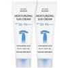 REPUBBLICA DELLA NATURA NATURE REPUBLIC UV Cut Baobab crema solare idratante 40 ml * 2 EA