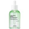 JUMISO D-Pantenol Barrier Soothing Serum 70 ml