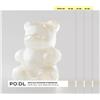 PO: DL Riso Glutatione HydroMask 38 g x 4 pz/k bellezza