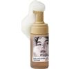 PO: DL Bam Collagen Unbeli Bubble Ampolle 115 ml/k bellezza