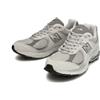 New Balance ML2002R0 New Balance 2002R grigio (uomo)