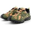 New Balance ML610XG New Balance 610 arancione kaki (uomo)