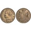 LOMBARDIA - NAPOLEONE RE D'ITALIA 40 LIRE 1813 MILANO NO ORO - RICONIO