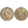LOMBARDIA - NAPOLEONE RE D'ITALIA 40 LIRE 1809 MILANO NO ORO - RICONIO