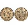 LOMBARDIA - NAPOLEONE RE D'ITALIA 40 LIRE 1811 MILANO NO ORO - RICONIO