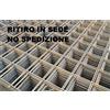 Naturìì RETE ELETTROSALDATA IN FERRO Ø mm 5 MAGLIA 20x20 pannello MT 2x3 € 10,50 +iva