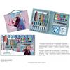Frozen II Valigetta Con Pastelli Pennarelli Colori Bambini 52 Pezzi sar