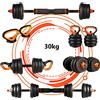 Set Manubri 6in1 Bilanciere Kettlebell Pesi Componibili 30Kg Da Palestra dfh