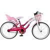 MASCIAGHI BICI 20 VICKY LOVE FUXIA/BIANCO C/PORTABIMBA