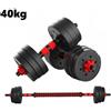 Set Manubri Bilanciere Dumbbell Pesi Regolabili Componibili 40Kg Palestra
