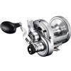 Shimano MULINELLO TRAINA SHIMANO SPEEDMASTER 8 II