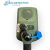 Copertura Presa Ricarica Minelab Equinox 600/700/800/900/ Manticore/ X-terra PRO