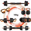 Set Manubri 6in1 Bilanciere Kettlebell Pesi Componibili 10Kg Da Palestra dfh