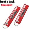 KeyDesignix Portachiavi auto JDM in stoffa ricamato doppio logo - accessorio tuning