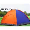 Tenda Da Campeggio Canadese 6 Posti Persone Con Zanzariera Mare Campeggio reb
